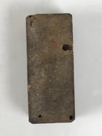 Japanese Hand-Carved Wood Stamp Vtg Saito Name Showa Office Stationary HS365-OT - Hanko-chidorivintage.com