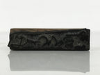 Japanese Metal Stamp Vtg Cursive Style Calligraphy Showa Office Stationary HS366-OT - Hanko-chidorivintage.com