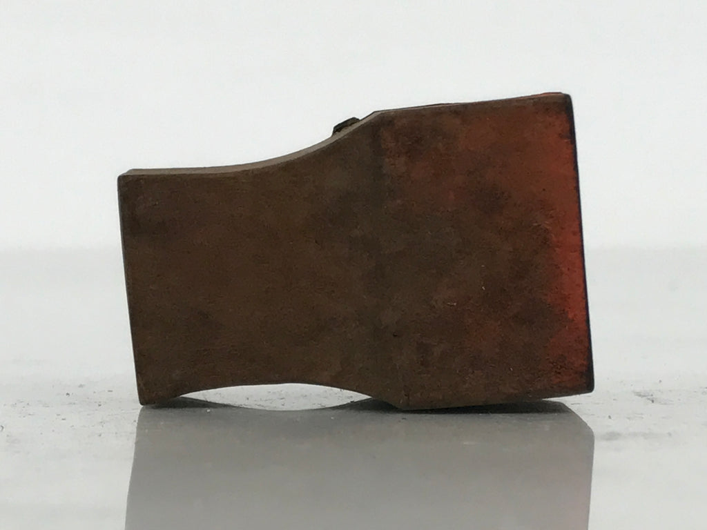 Japanese Hand-Carved Wood Stamp Vtg Mount Yoro Gifu Seal Office Stationary HS367-OT - Hanko-chidorivintage.com