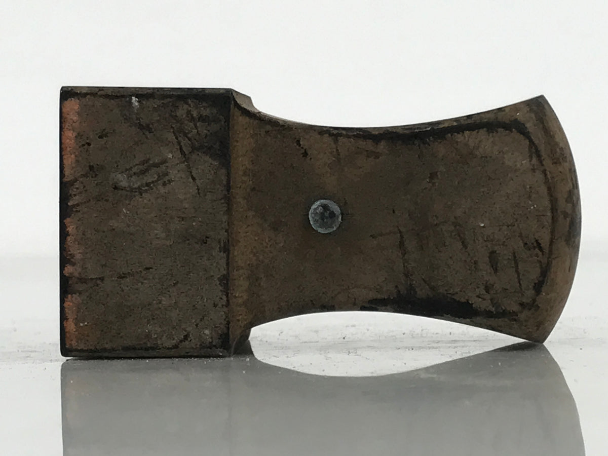 Japanese Hand-Carved Wooden Stamp Vtg Kagawa Tabi Socks Seal Stationary HS369-OT - Hanko-chidorivintage.com