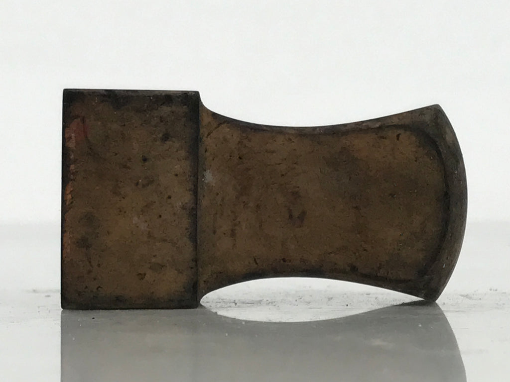 Japanese Hand-Carved Wooden Stamp Vtg Kagawa Tabi Socks Seal Stationary HS369-OT - Hanko-chidorivintage.com