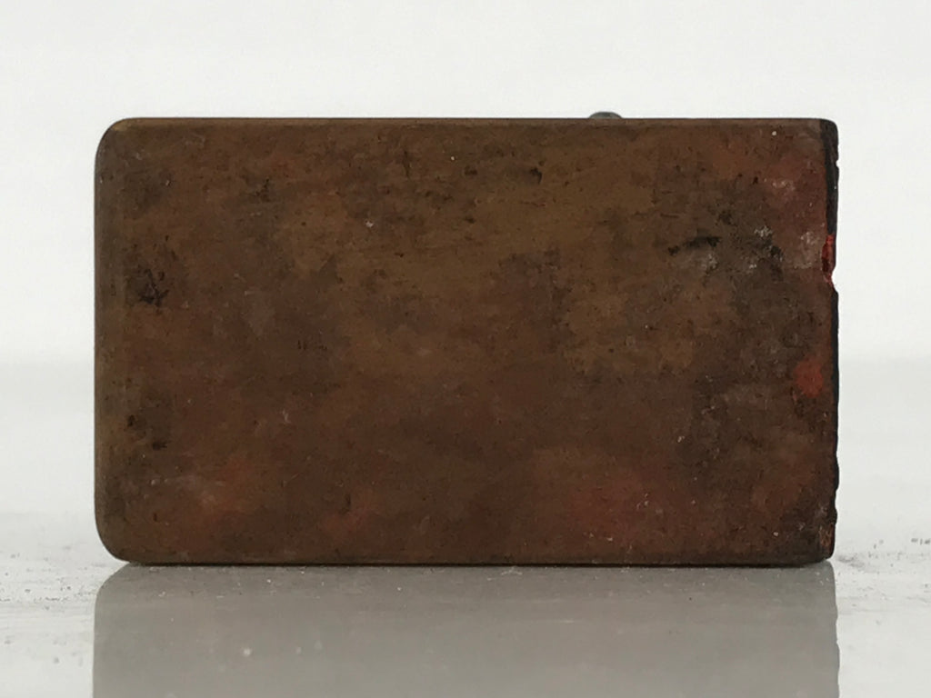 Japanese Hand-Carved Wooden Stamp Vtg Yoro Preservation Association Seal HS370-OT - Hanko-chidorivintage.com