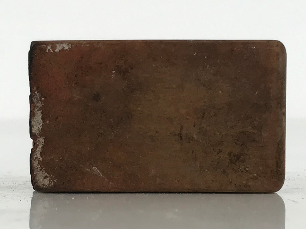 Japanese Hand-Carved Wooden Stamp Vtg Yoro Preservation Association Seal HS370-OT - Hanko-chidorivintage.com