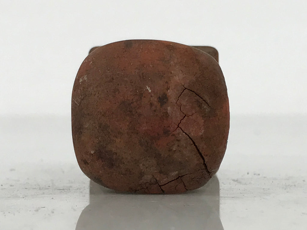 Japanese Hand-Carved Wooden Stamp Vtg Yoro Preservation Association Seal HS371-OT - Hanko-chidorivintage.com