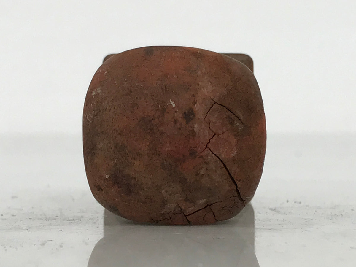 Japanese Hand-Carved Wooden Stamp Vtg Yoro Preservation Association Seal HS371-OT - Hanko-chidorivintage.com