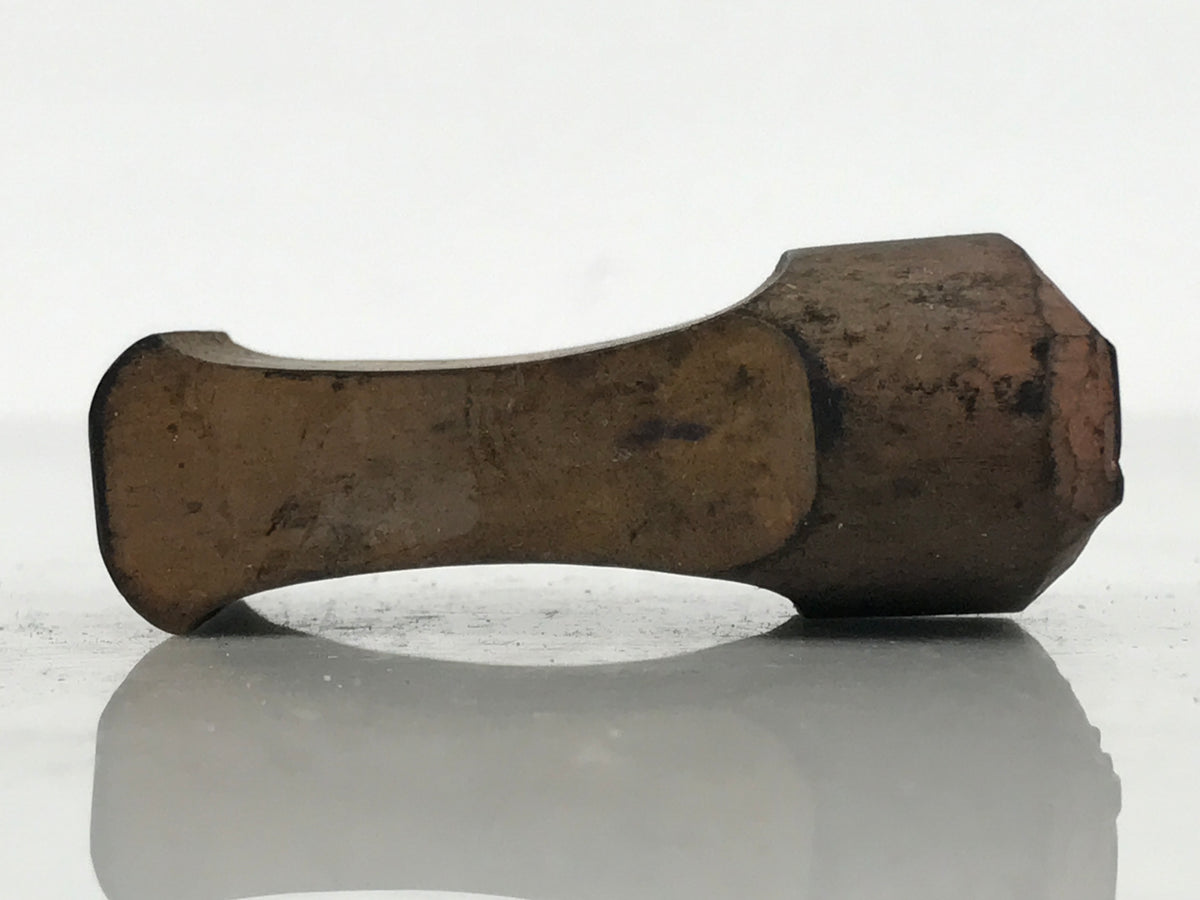 Japanese Hand-Carved Wooden Stamp Vtg Calligraphy Showa Office Stationary HS372-OT - Hanko-chidorivintage.com