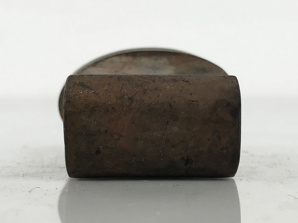 Japanese Hand-Carved Wooden Stamp Vtg Calligraphy Showa Office Stationary HS372-OT - Hanko-chidorivintage.com