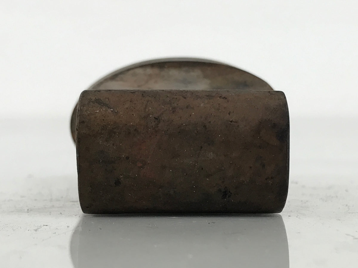 Japanese Hand-Carved Wooden Stamp Vtg Calligraphy Showa Office Stationary HS372-OT - Hanko-chidorivintage.com