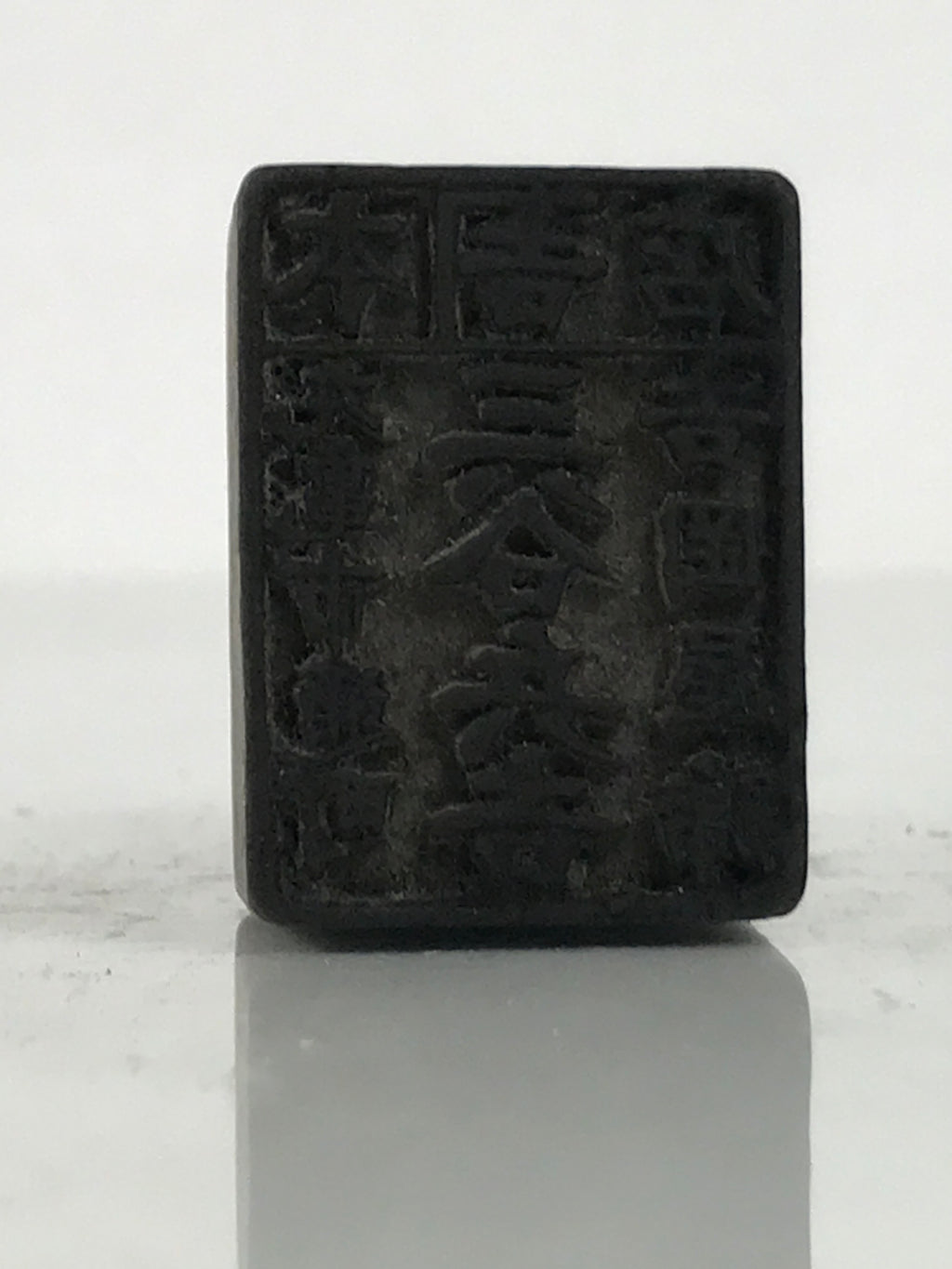 Japanese Hand-Carved Wooden Stamp Vtg Address Shop Showa Office Stationary HS373-OT - Hanko-chidorivintage.com