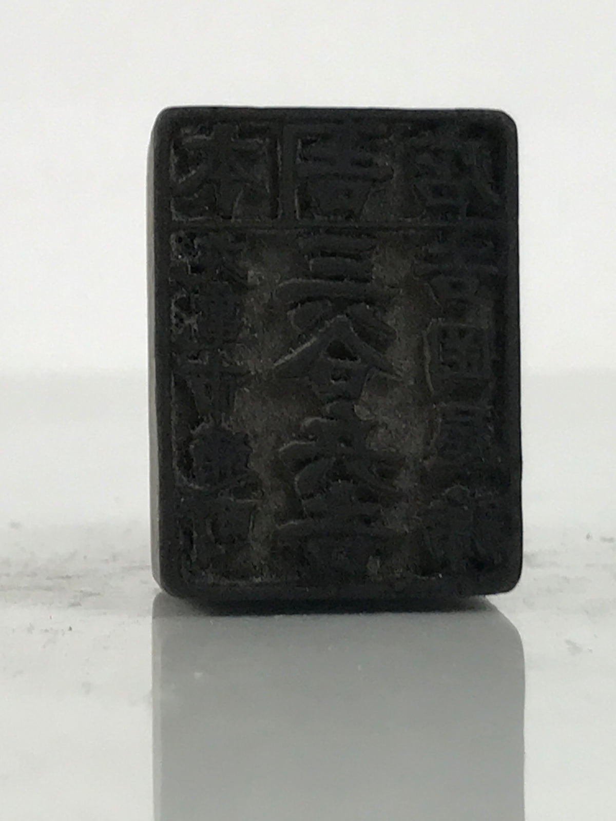 Japanese Hand-Carved Wooden Stamp Vtg Address Shop Showa Office Stationary HS373-OT - Hanko-chidorivintage.com