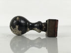 Japanese Rubber Stamp Vtg Special Price Item Showa Office Stationary HS374-OT - Hanko-chidorivintage.com