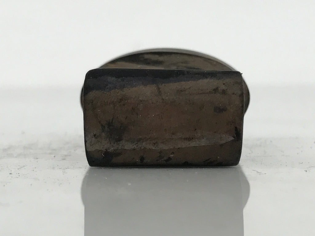 Japanese Hand-Carved Wooden Stamp Vtg Calligraphy Showa Office Stationary HS375-OT - Hanko-chidorivintage.com