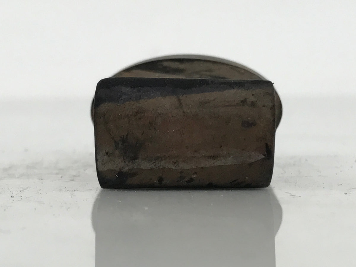 Japanese Hand-Carved Wooden Stamp Vtg Calligraphy Showa Office Stationary HS375-OT - Hanko-chidorivintage.com