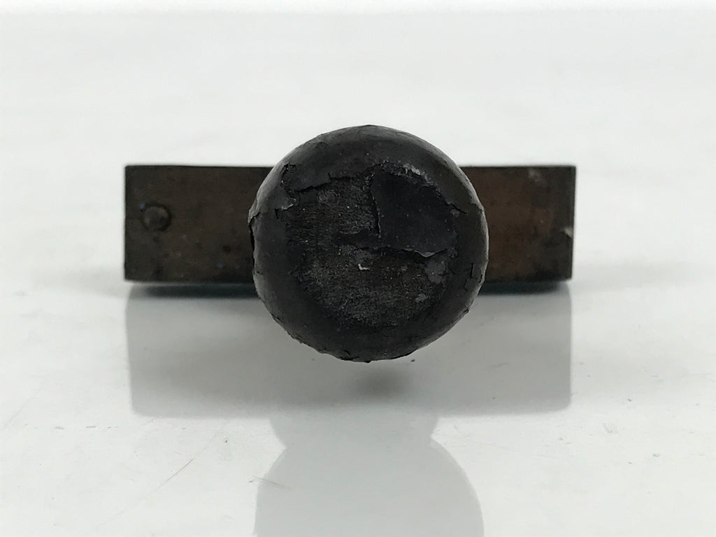 Japanese Rubber Stamp Vtg Shop Item Wood Handle Showa Office Stationary HS376-OT - Hanko-chidorivintage.com