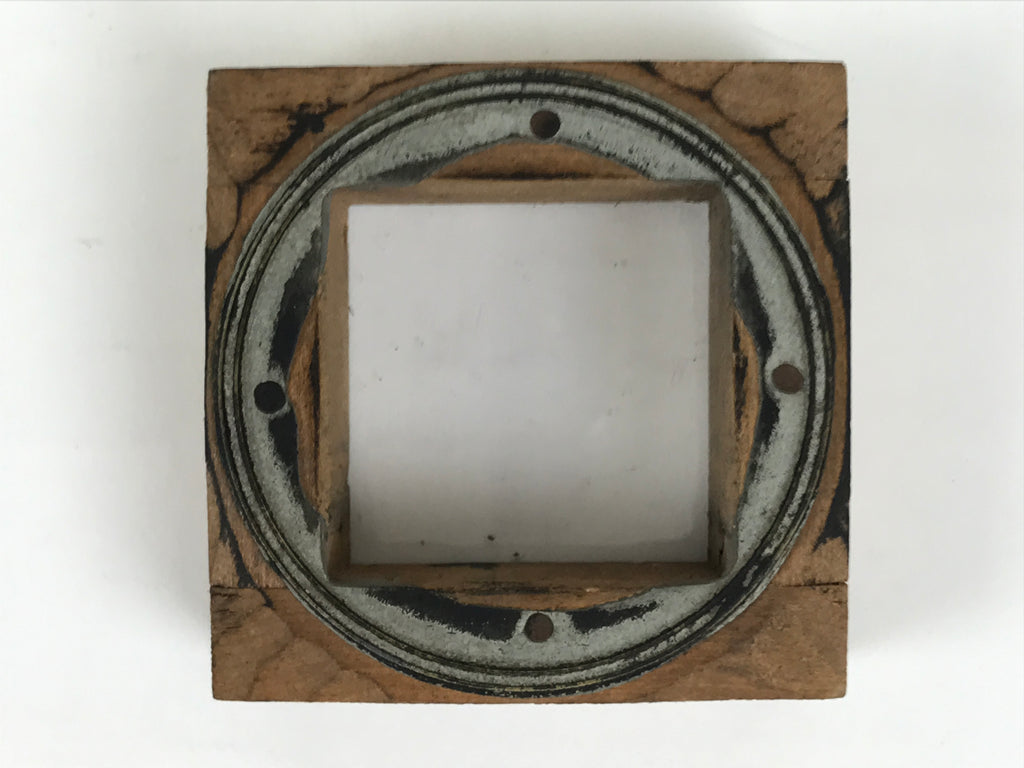 Japanese Metal Stamp Vtg Circle Double Line Showa Office Stationary Wood HS377-OT - Hanko-chidorivintage.com