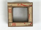 Japanese Metal Stamp Vtg Circle Double Line Showa Office Stationary Wood HS377-OT - Hanko-chidorivintage.com