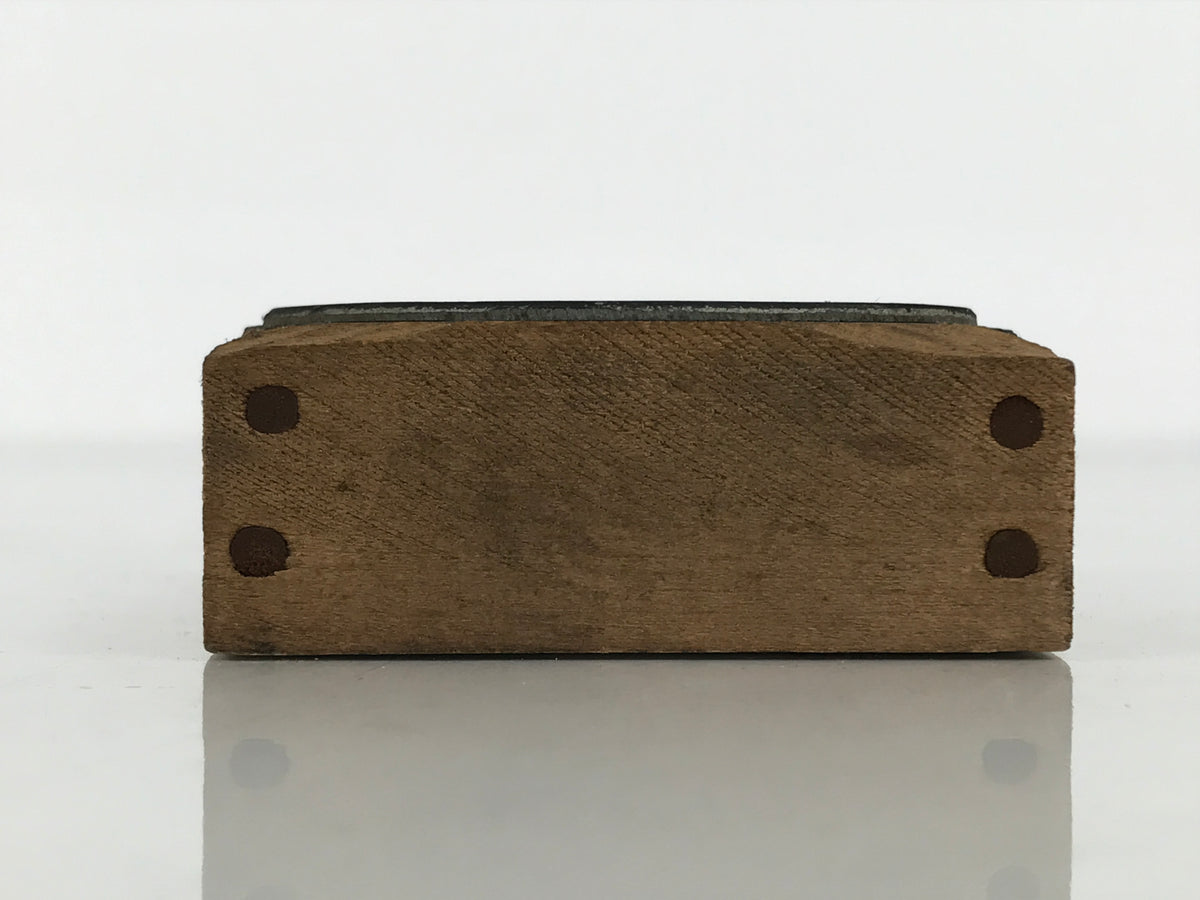 Japanese Metal Stamp Vtg Circle Double Line Showa Office Stationary Wood HS377-OT - Hanko-chidorivintage.com