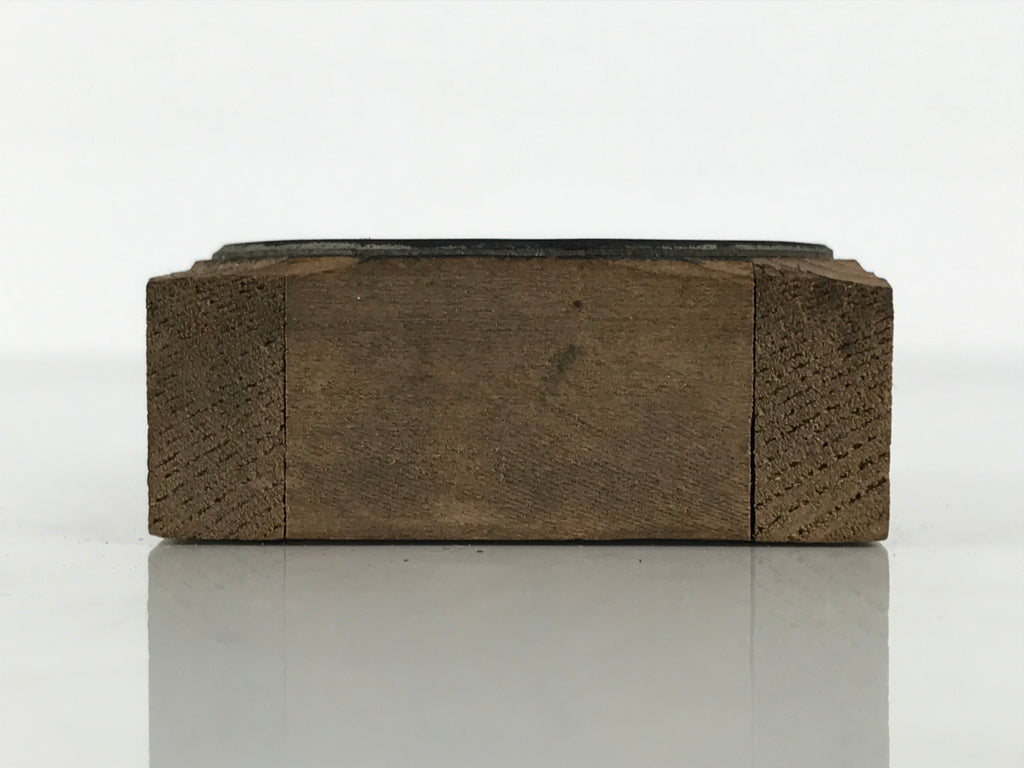 Japanese Metal Stamp Vtg Circle Double Line Showa Office Stationary Wood HS377-OT - Hanko-chidorivintage.com
