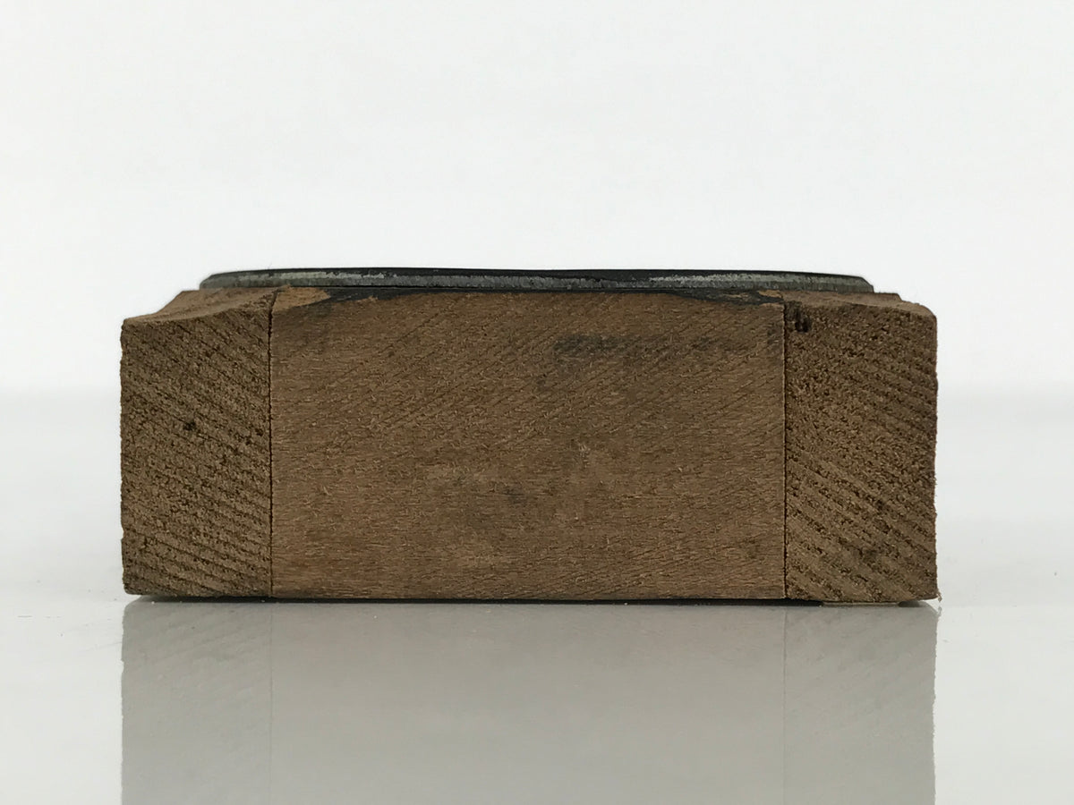 Japanese Metal Stamp Vtg Circle Double Line Showa Office Stationary Wood HS377-OT - Hanko-chidorivintage.com