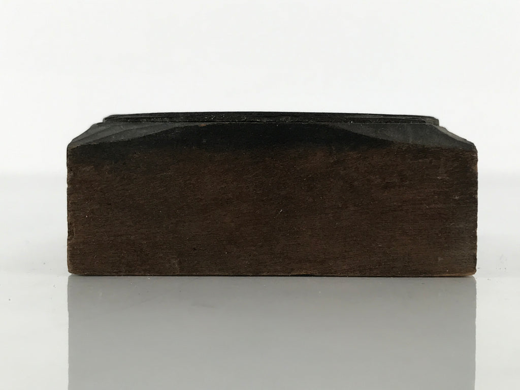 Japanese Metal Stamp Vtg Circle Thick Line Showa Office Stationary Wood HS378-OT - Hanko-chidorivintage.com