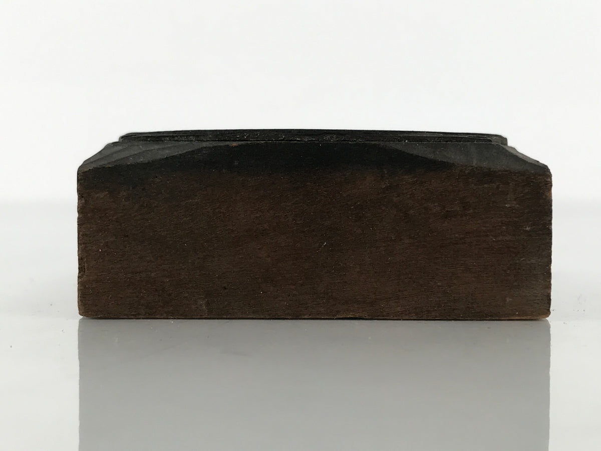 Japanese Metal Stamp Vtg Circle Thick Line Showa Office Stationary Wood HS378-OT - Hanko-chidorivintage.com