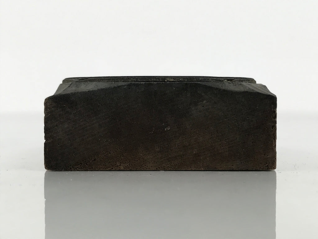 Japanese Metal Stamp Vtg Circle Thick Line Showa Office Stationary Wood HS378-OT - Hanko-chidorivintage.com