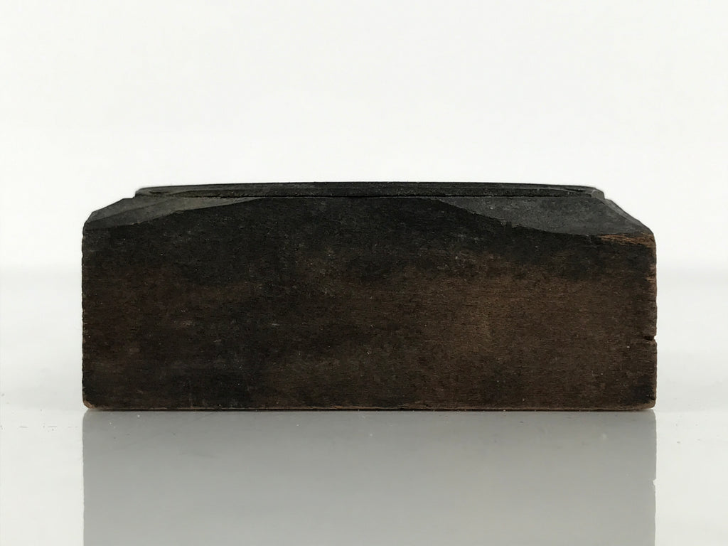 Japanese Metal Stamp Vtg Circle Thick Line Showa Office Stationary Wood HS378-OT - Hanko-chidorivintage.com