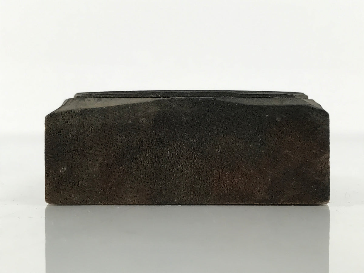 Japanese Metal Stamp Vtg Circle Thick Line Showa Office Stationary Wood HS378-OT - Hanko-chidorivintage.com