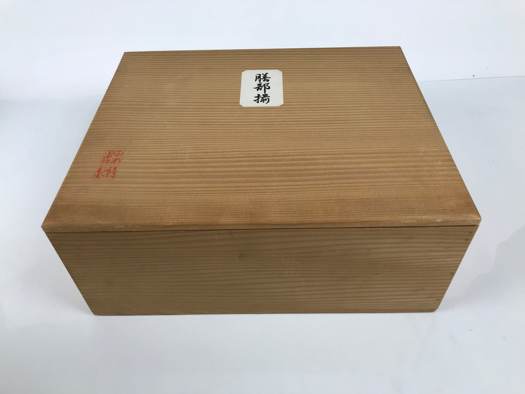 Japanese Wooden Hina Dolls Storage Box Vtg Inside 30.3x36.2x13.5cm Brown X240-FB - Wooden Box-chidorivintage.com