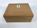 Japanese Wooden Hina Dolls Storage Box Vtg Inside 30.3x36.2x13.5cm Brown X240-FB - Wooden Box-chidorivintage.com