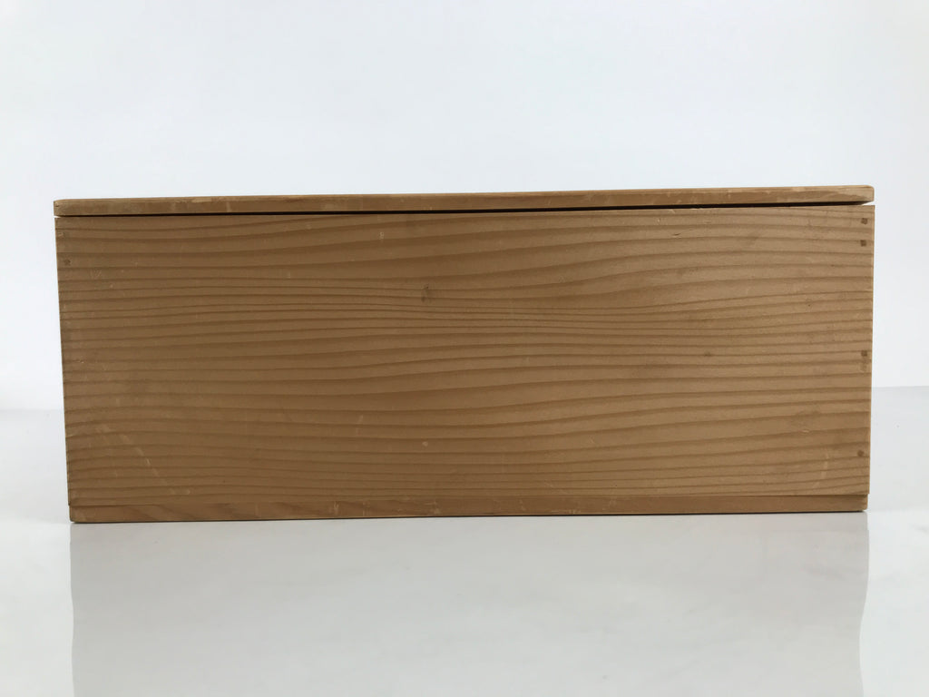 Japanese Wooden Hina Dolls Storage Box Vtg Inside 30.3x36.2x13.5cm Brown X240-FB - Wooden Box-chidorivintage.com