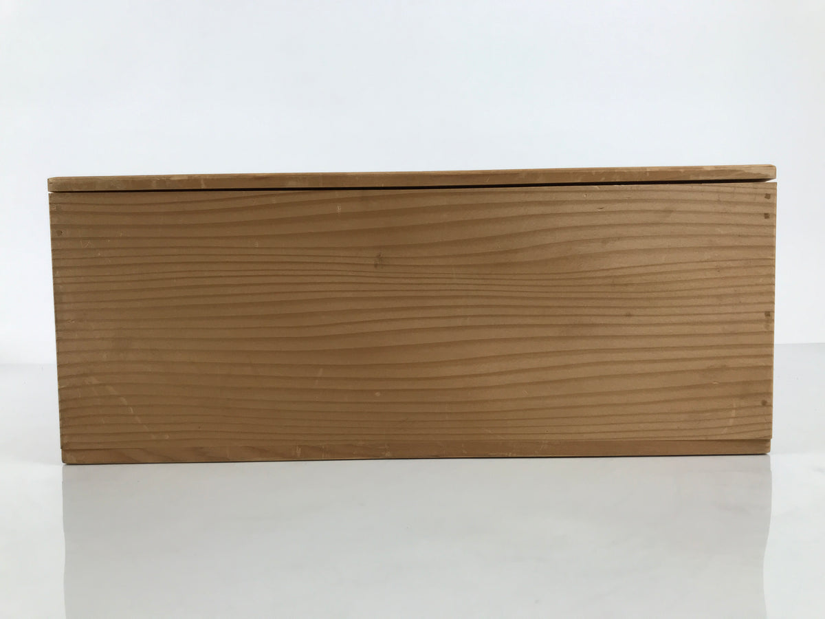 Japanese Wooden Hina Dolls Storage Box Vtg Inside 30.3x36.2x13.5cm Brown X240-FB - Wooden Box-chidorivintage.com