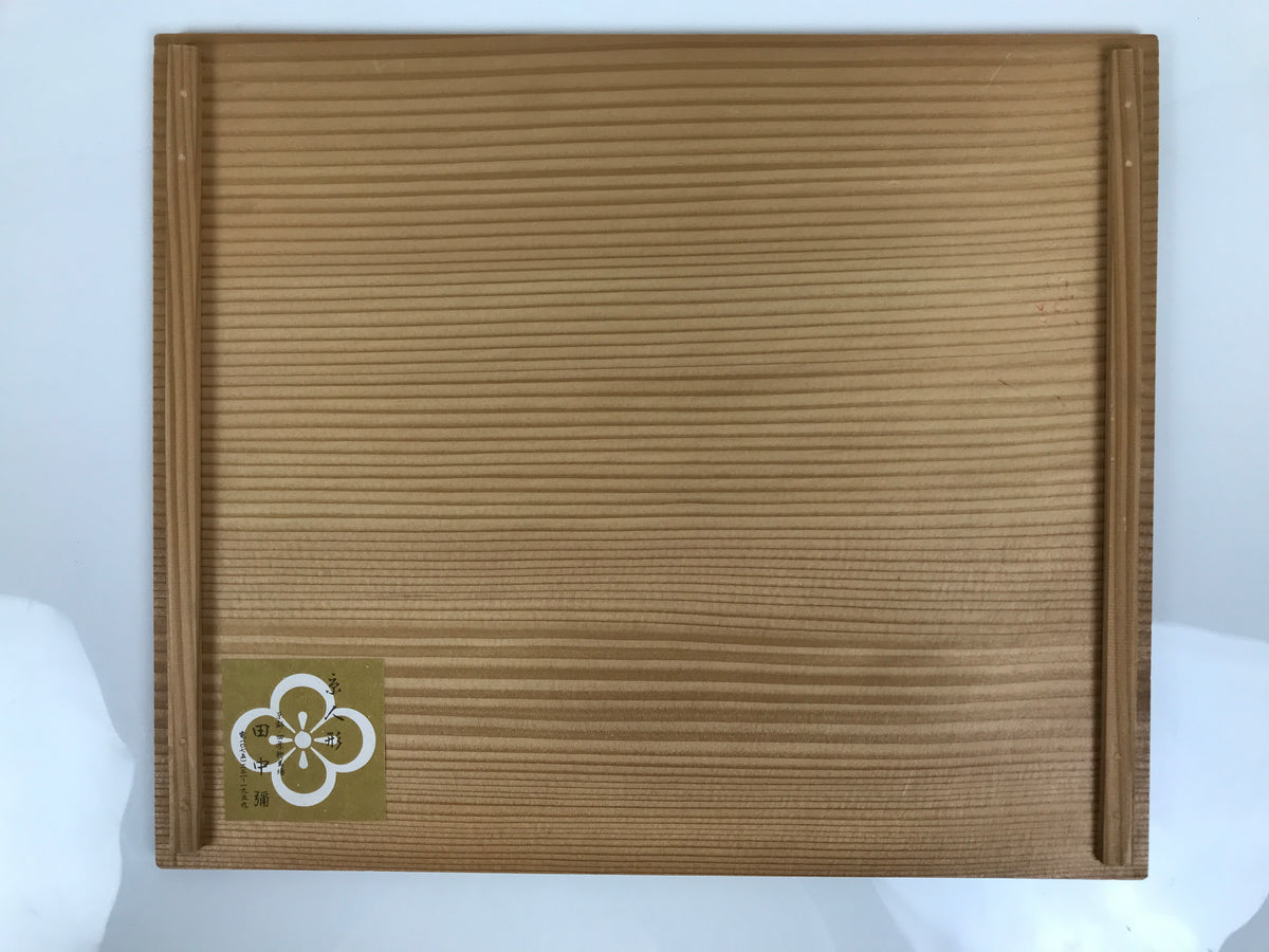 Japanese Wooden Hina Dolls Storage Box Vtg Inside 30.3x36.2x13.5cm Brown X240-FB - Wooden Box-chidorivintage.com