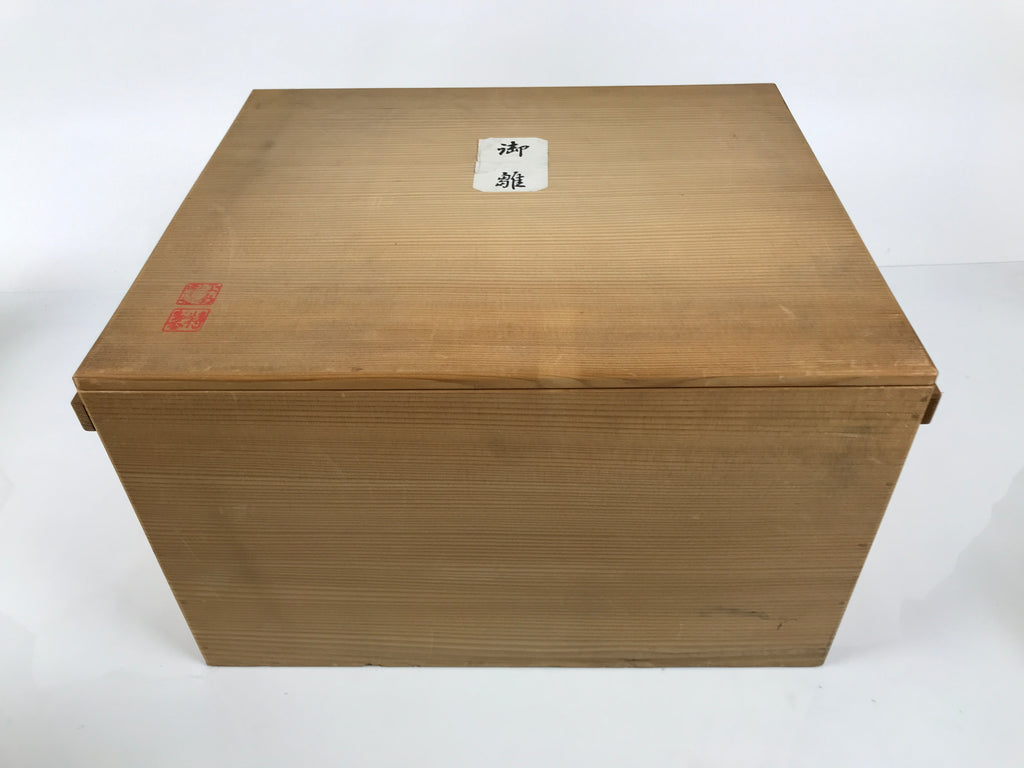 Japanese Wooden Hina Dolls Storage Box Vtg Inside 34.8x40.9x24.6cm Brown X241-FB - Wooden Box-chidorivintage.com