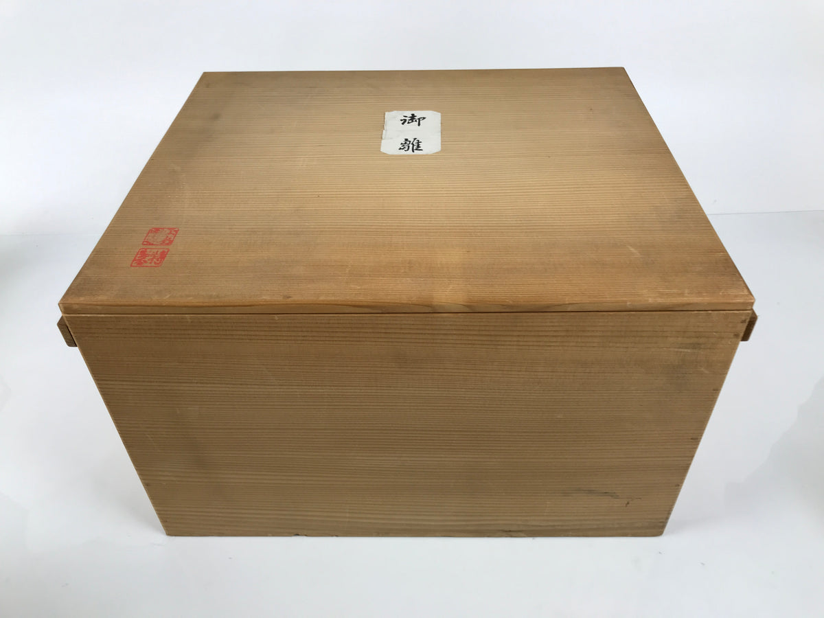 Japanese Wooden Hina Dolls Storage Box Vtg Inside 34.8x40.9x24.6cm Brown X241-FB - Wooden Box-chidorivintage.com