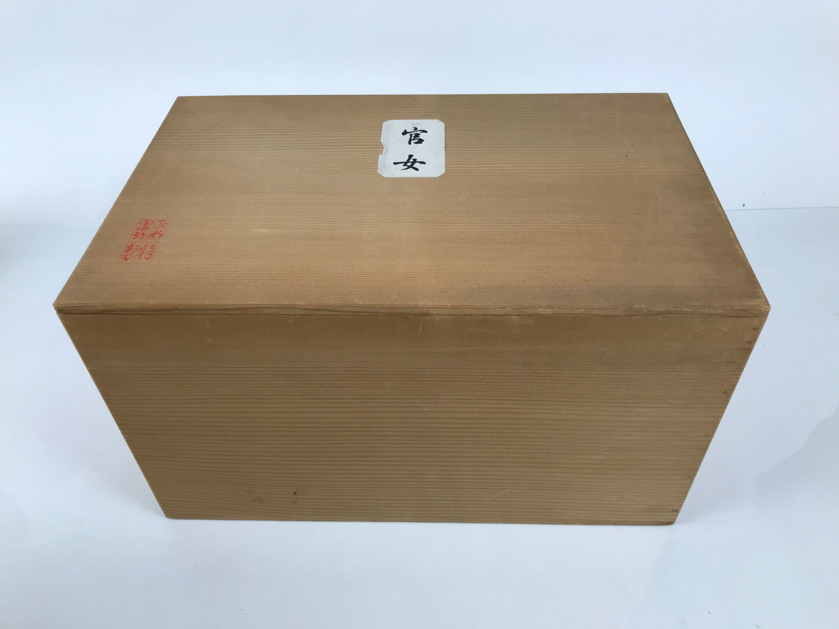 Japanese Wooden Hina Dolls Storage Box Vtg Inside 24.9x40x23cm Brown X242-FB - Wooden Box-chidorivintage.com