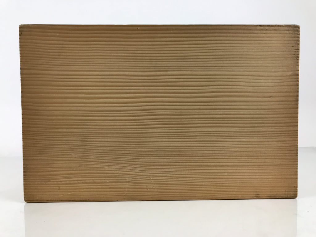 Japanese Wooden Hina Dolls Storage Box Vtg Inside 24.9x40x23cm Brown X242-FB - Wooden Box-chidorivintage.com