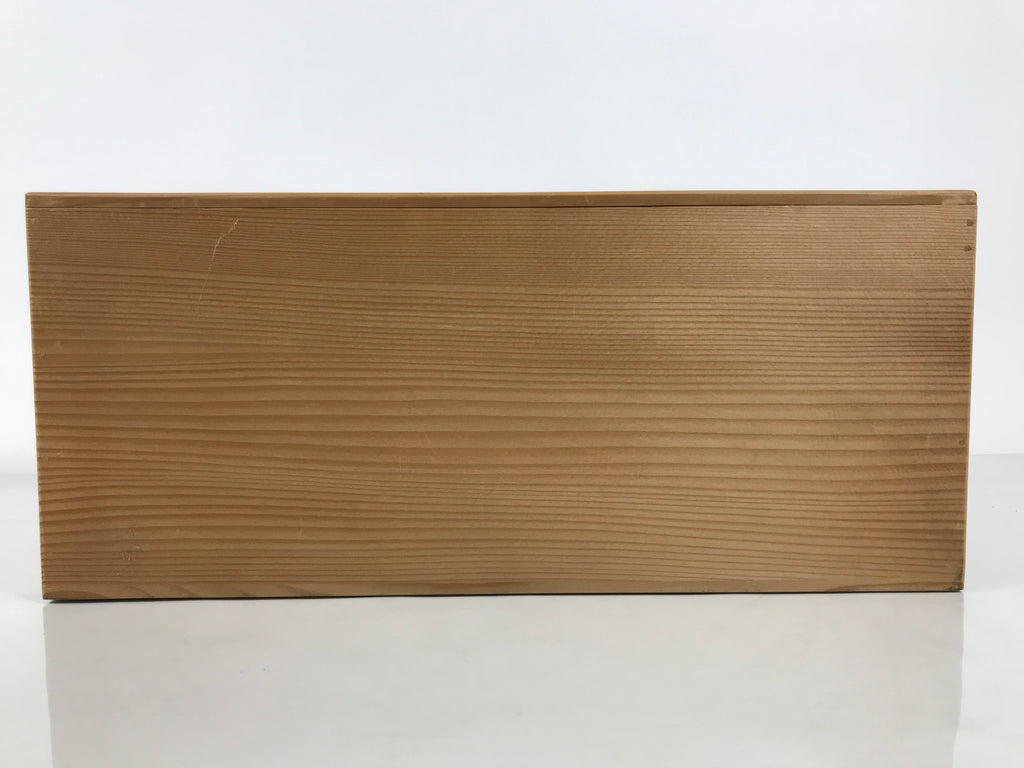 Japanese Wooden Hina Dolls Storage Box Vtg Inside 21.3x45.5x19cm Brown X243-FB - Wooden Box-chidorivintage.com