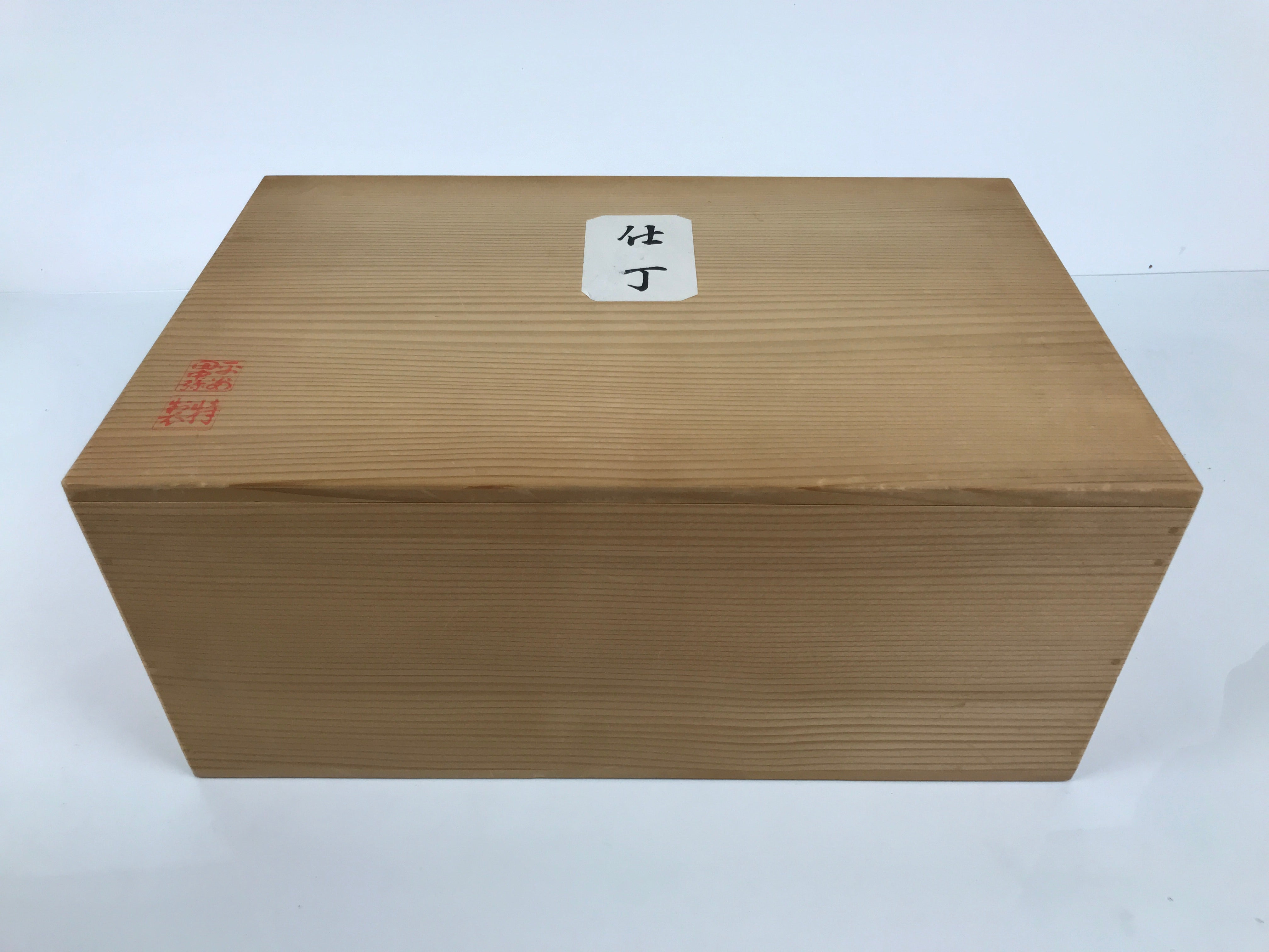 chidorivintage.com Japanese Antiques & Vintage Collectibles from