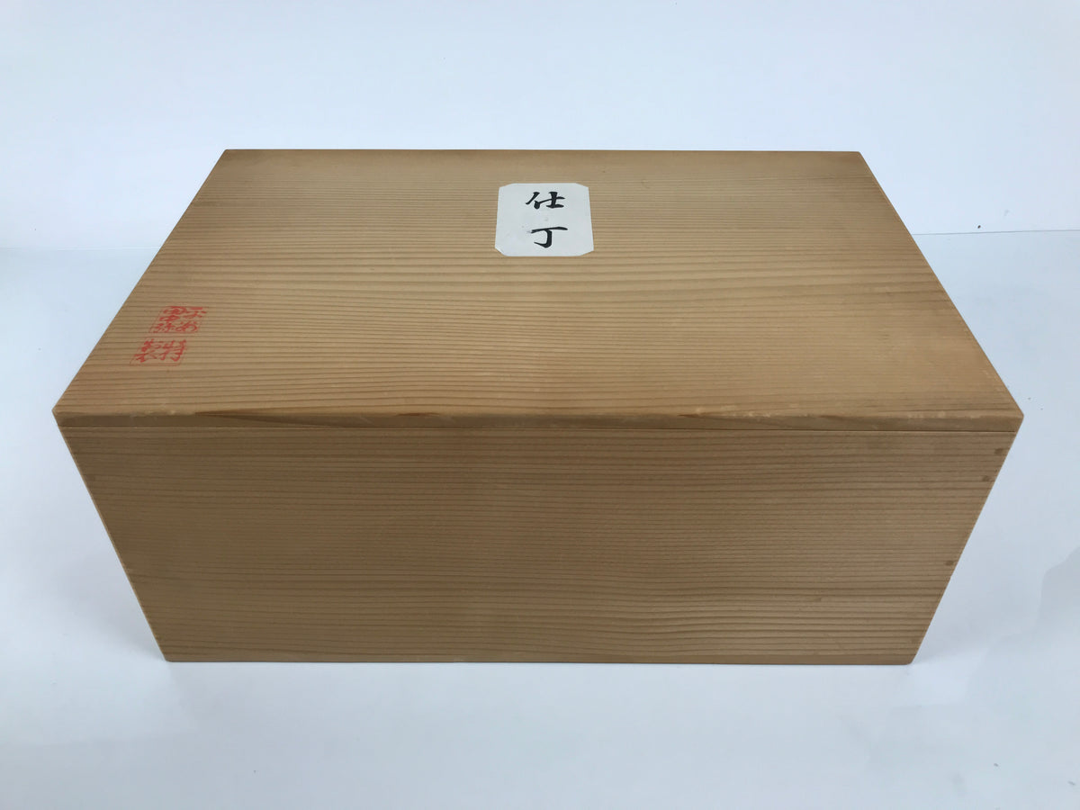 Japanese Wooden Hina Dolls Storage Box Vtg Inside 23.4x37x15.3cm Brown X244-FB - Wooden Box-chidorivintage.com