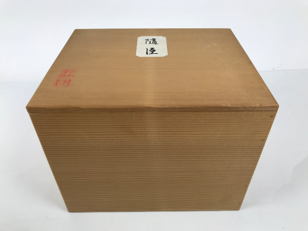 Japanese Wooden Hina Dolls Storage Box Vtg Inside 22.8x27.9x21.3cm Brown X245-FB - Wooden Box-chidorivintage.com