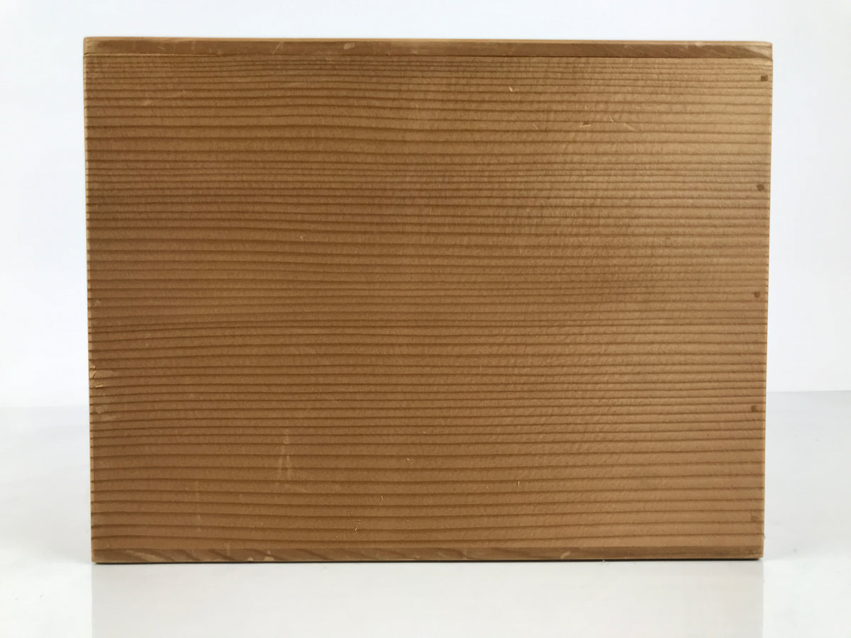 Japanese Wooden Hina Dolls Storage Box Vtg Inside 22.8x27.9x21.3cm Brown X245-FB - Wooden Box-chidorivintage.com
