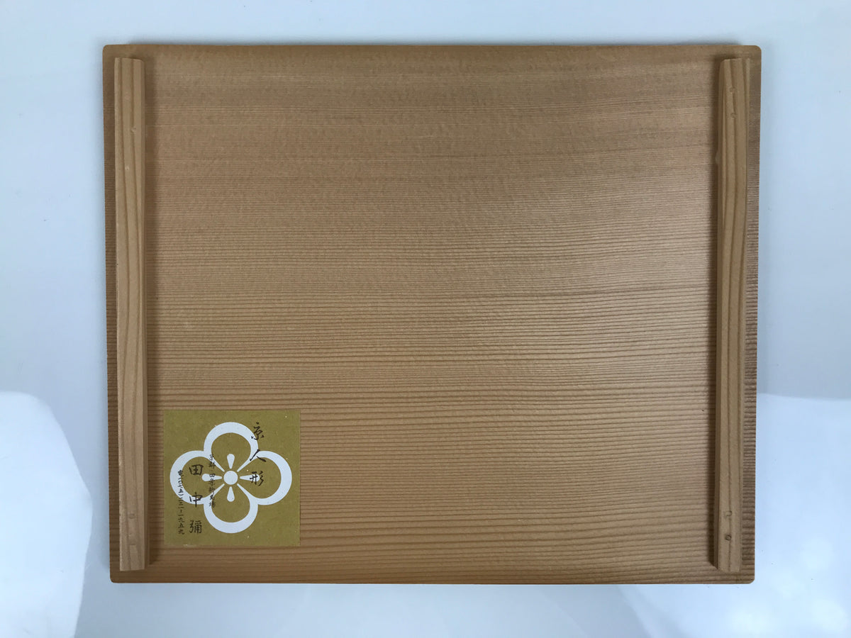 Japanese Wooden Hina Dolls Storage Box Vtg Inside 22.8x27.9x21.3cm Brown X245-FB - Wooden Box-chidorivintage.com