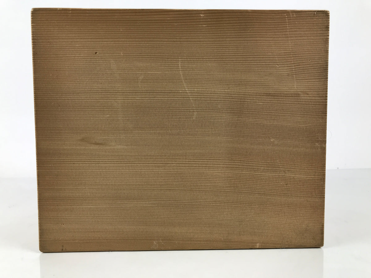 Japanese Wooden Hina Dolls Storage Box Vtg Inside 22.8x27.9x21.3cm Brown X245-FB - Wooden Box-chidorivintage.com