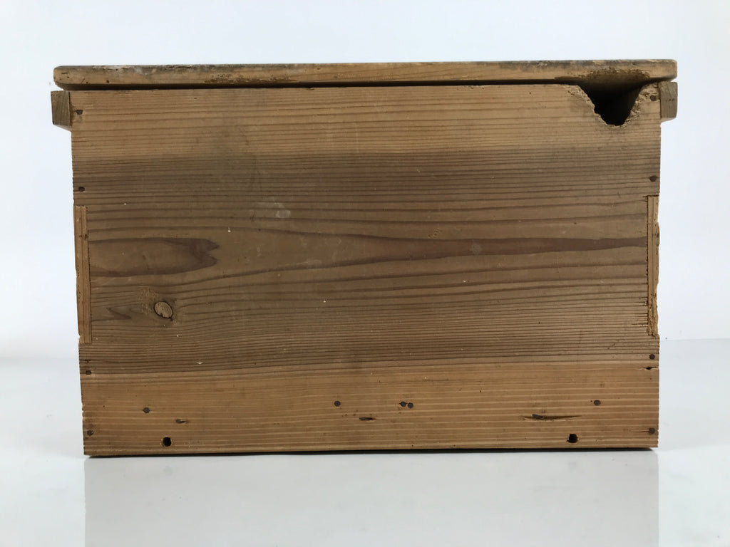 Antique Japanese Wooden Storage Box Pottery Inside 24.3x36.6x21.1cm Brown X246-FB - Wooden Box-chidorivintage.com