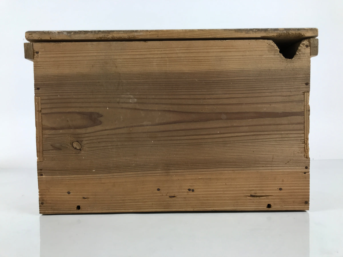 Antique Japanese Wooden Storage Box Pottery Inside 24.3x36.6x21.1cm Brown X246-FB - Wooden Box-chidorivintage.com