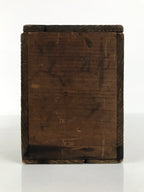 Antique Japanese Wooden Pottery Storage Box Inside 28.3x10.3x15cm Brown X238-FB - Wooden Box-chidorivintage.com