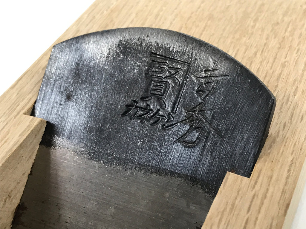 Japanese Katsuobushi Shaving Tool Vtg Kezuriki Plane Kanna Wood Box Drawer JK955-OT - Misc-chidorivintage.com
