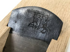 Japanese Katsuobushi Shaving Tool Vtg Kezuriki Plane Kanna Wood Box Drawer JK955-OT - Misc-chidorivintage.com