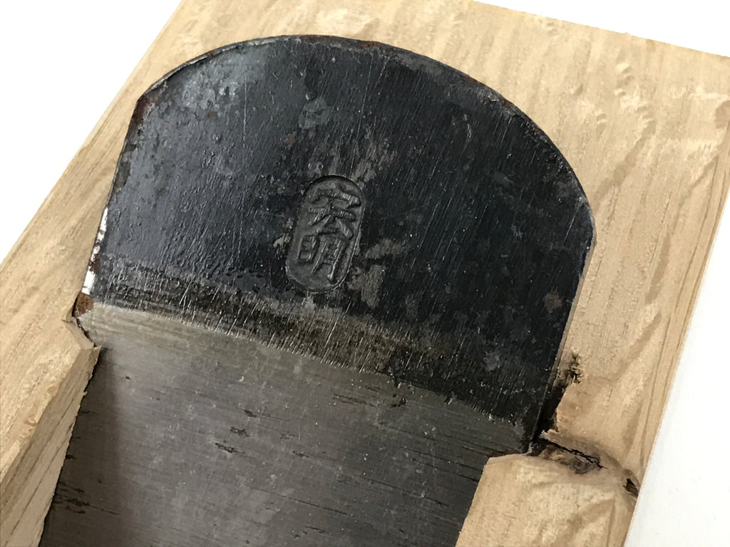 Japanese Katsuobushi Shaving Tool Vtg Kezuriki Plane Kanna Wood Box Drawer JK956-OT - Misc-chidorivintage.com